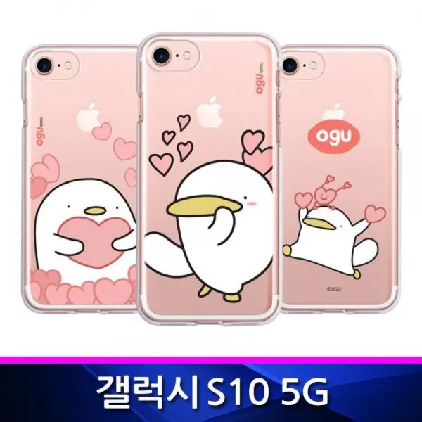 갤럭시S10 5G 오구 폴인러브 투명젤리 폰케이스 G977 핸드폰케이스 갤럭시S105G 투명젤리케이스 오구케이스 휴대폰케이스