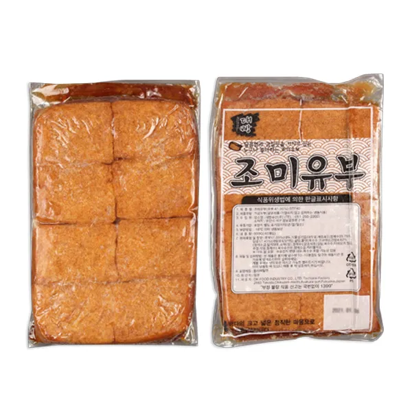 유부초밥 사각유부 조미유부 40매 50매 60매 조미유부 50매 8441 
