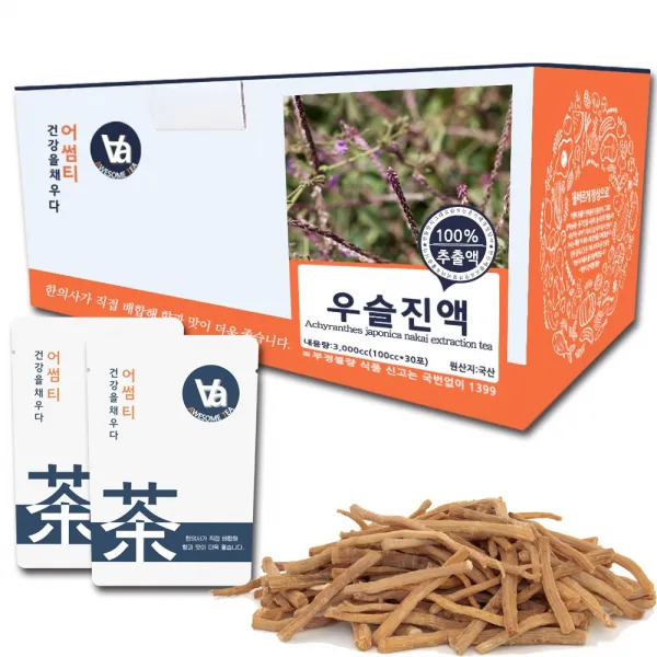 어썸티 국산 우슬 즙 진액 100ml x 30개입, 2박스