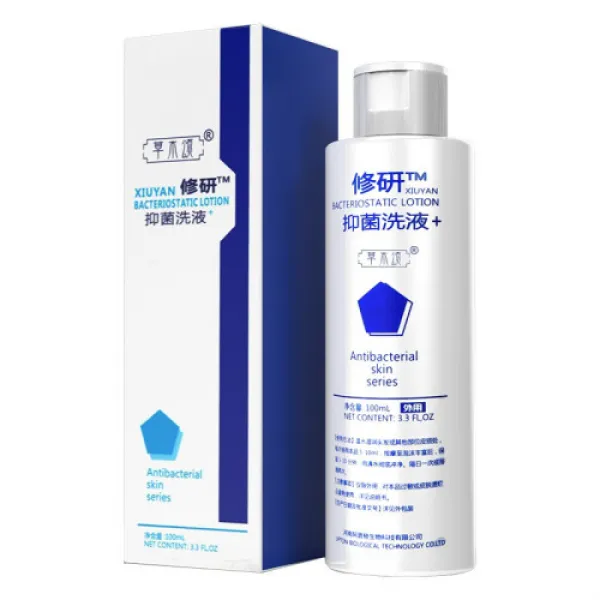 초목송 두버짐 두피버짐 샴푸 찌꺼기 지루성 피염 두피 버짐 백버짐 전용 연수 억제 세액 모낭염 10(4), 1개, 0ml