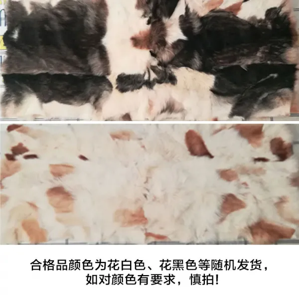 캠핑매트 리얼양가죽 요 무스탕 담요 싱글더블 모피 매트 학생기숙사 요커버 습기방지 보온 실외 C02 싱글 가죽원단 직사각형 0.7*1.5미터 