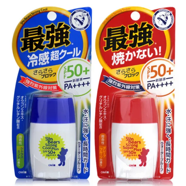 일본 오미진 강형 새끼곰 자외선 차단 방수자외선 spf50호 겉모습 온통 해변여남 하홍청청색 콤비네이션(4488), 1개, 0ml