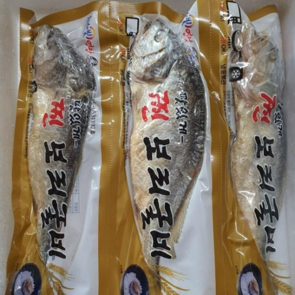 [전자레인지2분완성] 품질보장 맛보장 간편 보리굴비 영광 법성포 굴비 선물세트 특대사이즈, 보리굴비 10마리