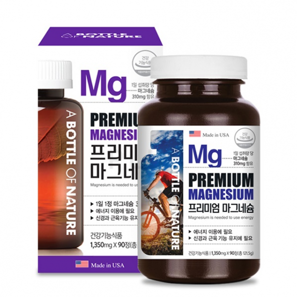 캐나다 마그네슘 눈떨림 근육경련 영양제 안면 신경 입떨림 눈믿떨림 종아리 근육 뭉침 손발저림 다리 쥐날때 기억력감퇴 마그네슘부족현상 마그네슘보조제 보충제 피로회복 근육통 도움 직수입 식약처인증 알약형, 90정, 1병