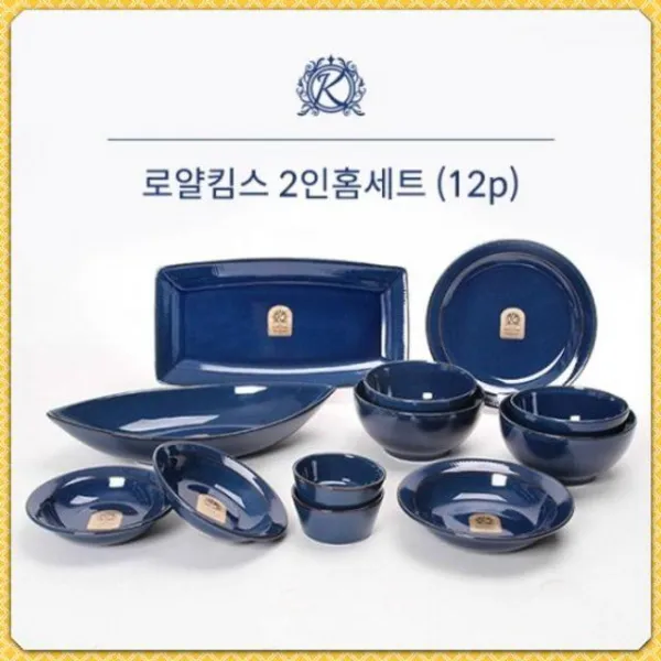 QAS594436(주문시3일내출고)깊은 바닷물같은 블루컬러 2인 그릇 세트 12p, 단일색상