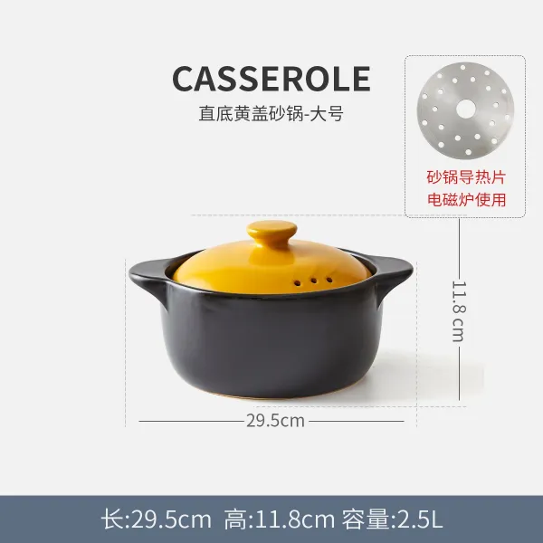 뚝배기 북유렵풍 곰솥 국끓이는 가정용 가스 빅사이즈 국솥 인덕션 통용 도자기 냄비, T10-단도직입적 황개-대+플레이트