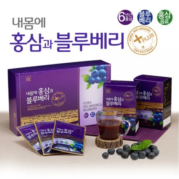 대동고려삼 홍삼 블루베리 엑기스 즙 선물 6년근홍삼 선물 세트 사돈 시부모님 건강 어른 어머니 3만원대, 단일상품