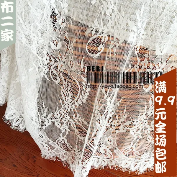 레이스스커트 망사 눈썹 레이스 옷 패브릭 치마 치마꼬리 커튼 암막 화이트 블랙색 하단 보조재