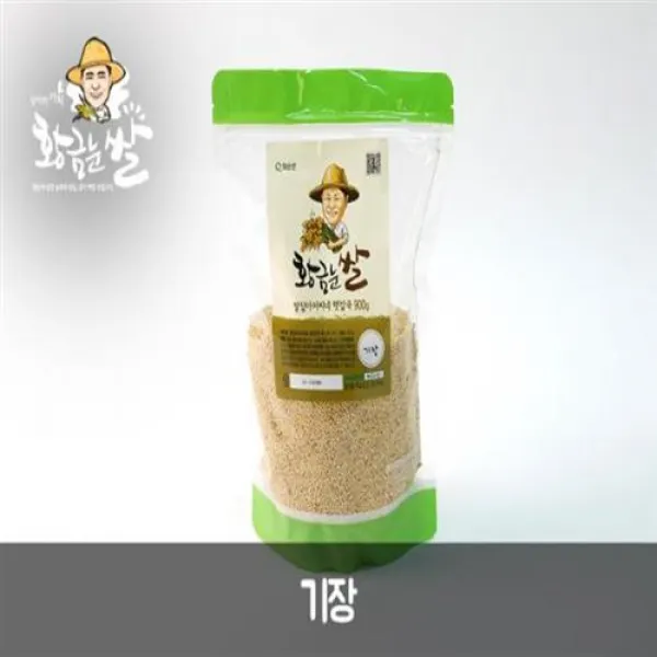 [약콩] 아이 기억력 향상 노년기 기억력 감퇴 900g /TJS-45975 황금눈쌀 7분도쌀눈쌀 유기농쌀, 단일상품