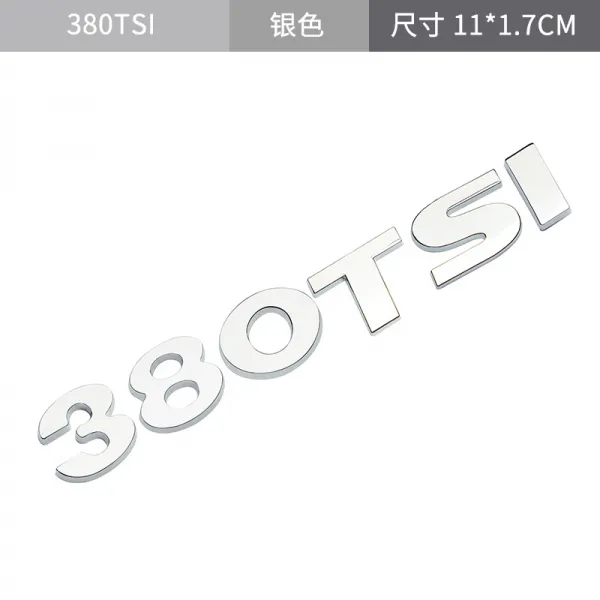 폴크스바겐 관 380 330 280 230tsi Vr6 문자 줄임표 포스트 카뷰레터 입체 마크 카 끝 380tsi실버
