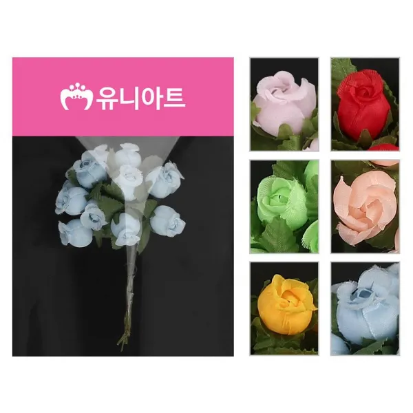 LWB158001[JJ] 유니아트 만들기재료 항장미 6색상