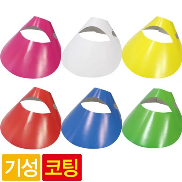 코팅 종이모자 썬캡 기성품 2000개 인쇄불가능 학교기념품 회사창립 기업선물 사무용품, 1개
