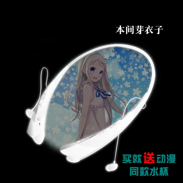 하츠네미쿠 나루토 헤드셋 헤드셋 휴대용 스포츠 무선 블루투스 보조 요소 귀마개, 불명 꽃 이름 / 얼굴 코드 화이트 (일본어판), 컨셉 헤드셋을 구입하고 테마 컵을 보내십시오