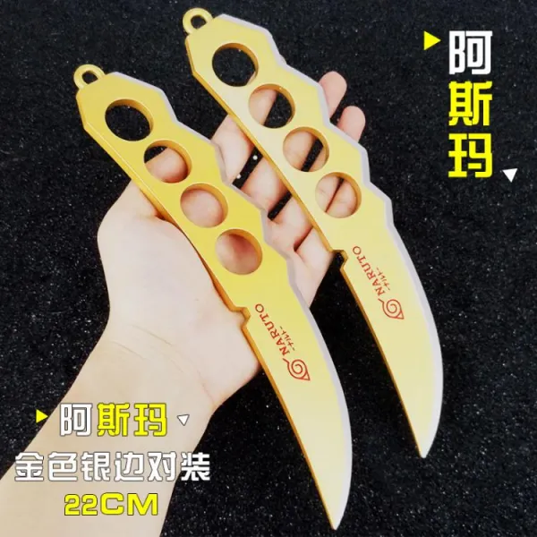 해외 나루토의 코스프레 무기 코스프레모형이 울리는 나루토 닌자무기고무비레이신 아스마 손칼-28847, 12.22CM 골드 컬러 콤비