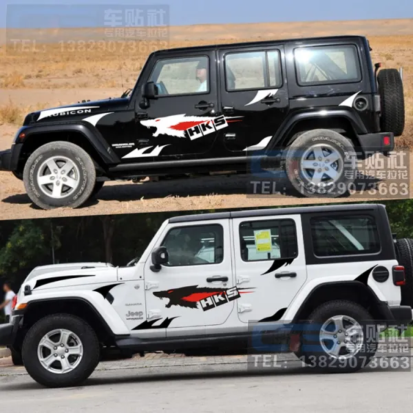 재나몰다 지프 JEEP 몰이꾼 크로스컨트리 BJ40 개성 장식 가랜드 낭아 차량용스티커 꽃, 본 재질 ：화이트 _엘로