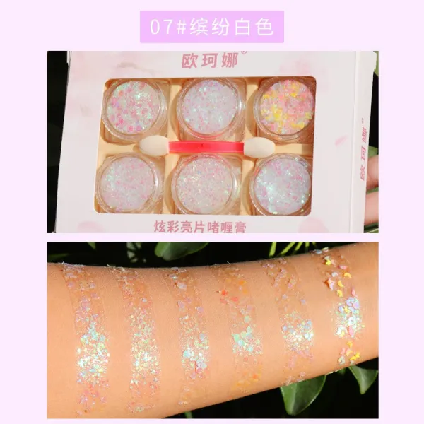 봄봄상회 젤네일도구 네일아트도구 눈초리 환히 밝혀 주다 핑크 무대 화장함 눈화장 눈물을 뚫고 들어간다 섀도우팁 글리터, 07# 화려함 화이트 （2커버 ）