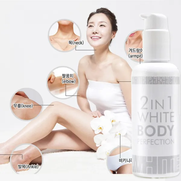 CCK 피움 전신 화이트닝로션 바디 팔꿈치 무릎 겨드랑이 미백크림 바디로션, 1개, 150g