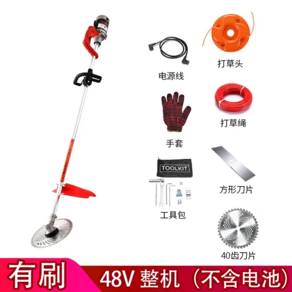 농토 관목 덤불 배낭식 소형 잔디깍기가위 솔이 없다 전동예초기 통용 농용 제초기, 플바인딩 솔이 없다 48V20ah 리
