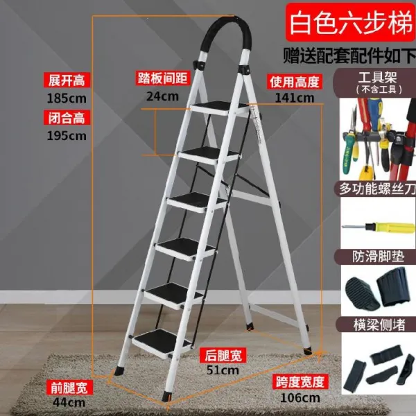 알루미늄 자 기숙사 5걸음걸이 실내 대여섯 창고 화물 헤링본 4걸음걸이 심플, 두꺼운 화이트 탄소강 6단계 사다리