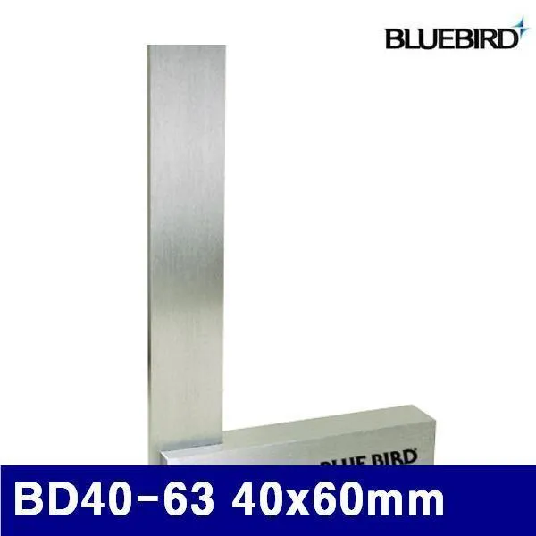EFW609853블루버드 4001043 대붙이형 직각자-1급 BD40-63 40x60mm 0.012 (1EA), 1