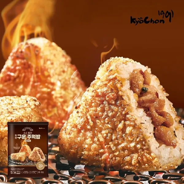 기타 [교촌] 구운주먹밥 간장치킨 5개입 (500g)