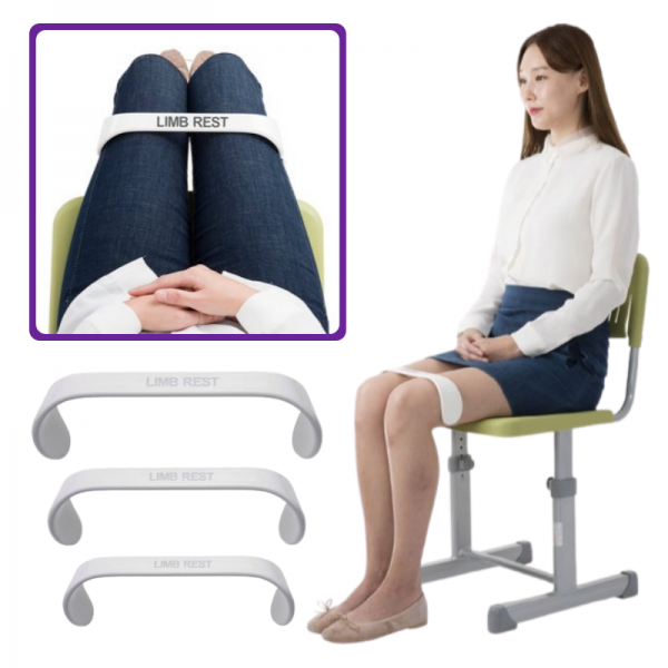 골반틀어짐교정 림레스트 다리 자세 교정기 다리꼬기방지 다리모으기 사무실필수품