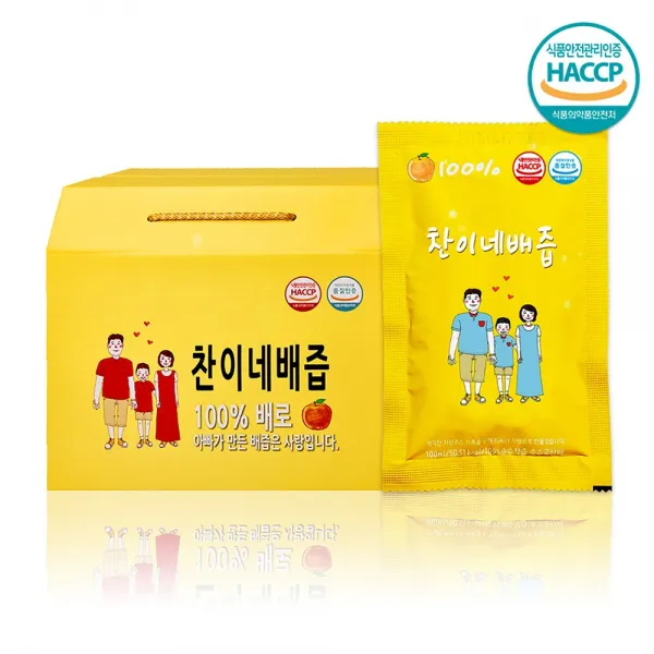 [찬이네과수원] 배즙 100ml 30포 착즙주스 아기배즙 어린이배즙
