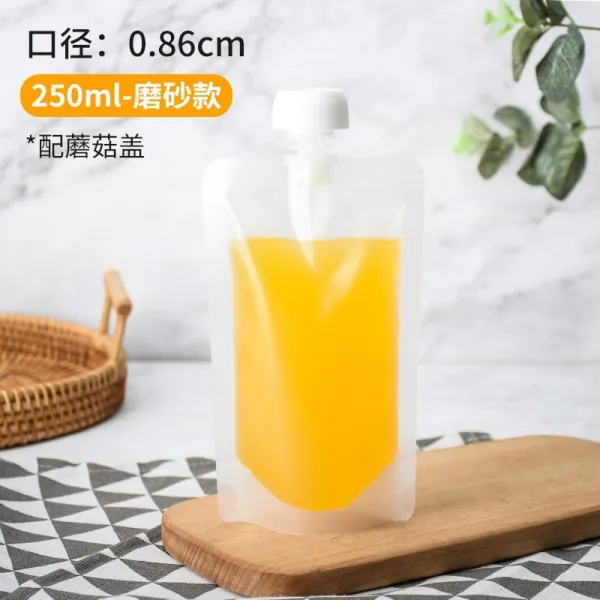 포장가방 손수 과일즙 빨대 일회용 자립 샌딩 흡 입 봉지 밀봉 롤백 신선한 우유 휴대 주머니 3439695816, 고객 센터 연락, 0.86구경-250ml-샌딩타100개(일손을보내다구)