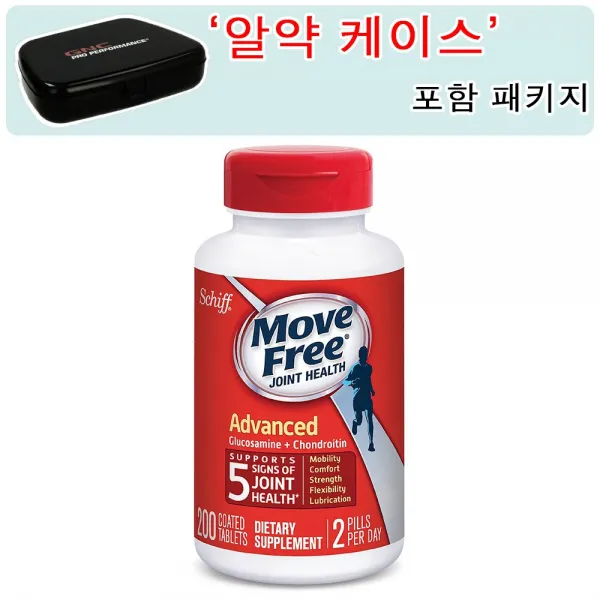쉬프 알약 케이스 포함 Schiff 무브 프리 어드밴스 200정 Schiff Move Free Advanced 200tabs 1개