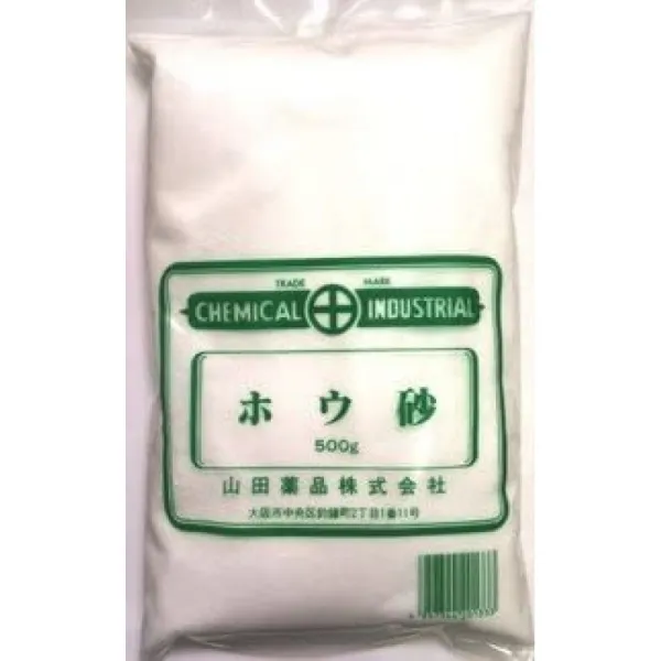 붕사 500g [해방 · 복사] [슬라임 만들기에 최적】 야마다 약품 붕사 분말 500g 봉지 [병행 수입품], 단일상품