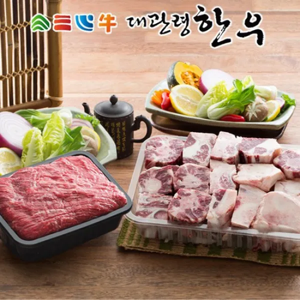 대관령한우 1등급이상 꼬리반골4kg+국거리600g 없음 상세설명 참조