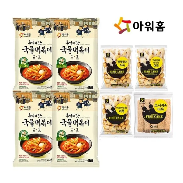 [아워홈] 추억의 맛 국물떡볶이 420g x 4개 + 야채만두속어묵/잡채말이어묵/소시지속어, 떡볶이옵션:국물떡볶이4봉+잡채말이어묵1kg