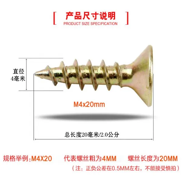 M4M5 고강도 자공 머리를 숙이다 담금질함 상고머리 세분 십자 알루미늄 플라스틱탄소강 생태 섬유 판, 규격 사이즈 설명