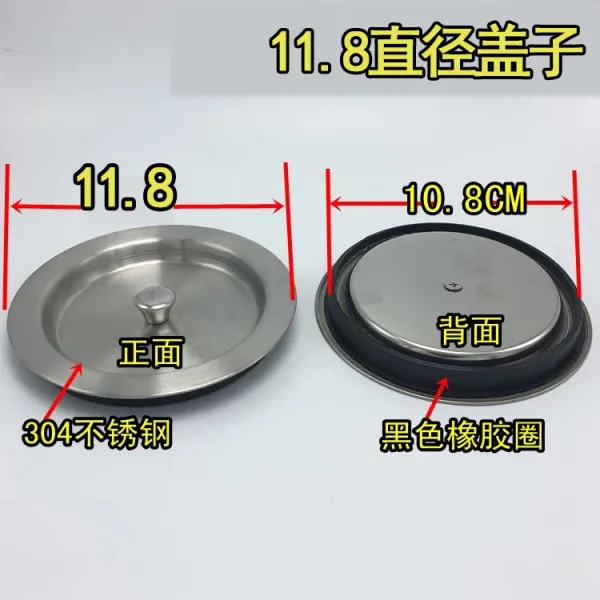 뚜두뚜부상회 워싱대야 세탁 내분 하 페이스 새다 대걸레못 수기 부품 스테인리스 스틸 설거지 물 막히다 실외 깔때기, 11.8cm 덮개