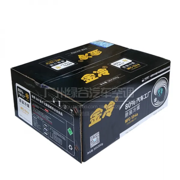 500 강눈 종매개자 자동차 에어컨 냉매 불루리온 차량용 에코 설종 1 상자 30 개 