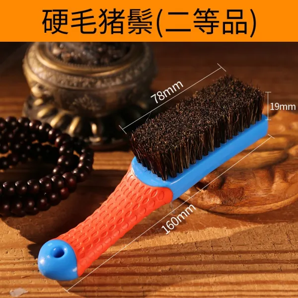 문구용품세트 I공노는 브러시 돼지가 크다 털K호두를 까먹다 와이어 숏 금강 보리 커버 K룩 염주 팔찌 2861622280, 경모 돈모 이등 품
