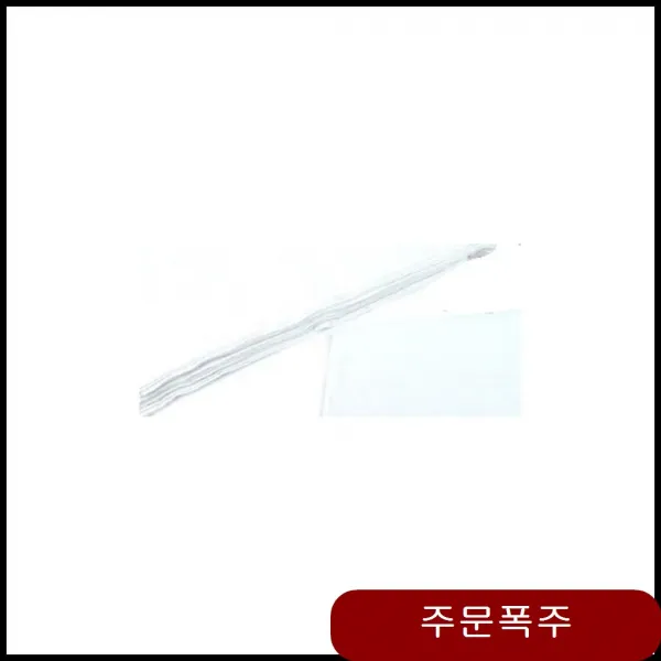 순면 명일행주 20매 수건 빨아쓰는 바타올 주방 부드러운