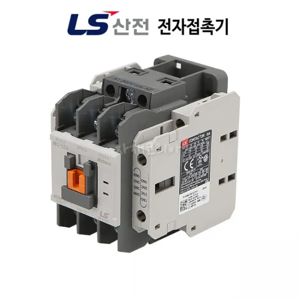 LS산전 MC-32a 마그네트 전자접촉기