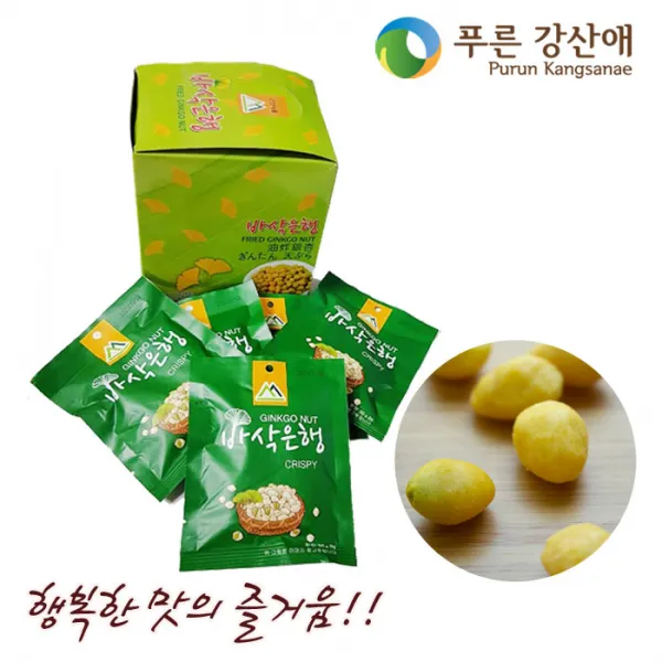 [자연이준선물] 바삭한 은행튀김 20g_20팩, 20팩, 20g