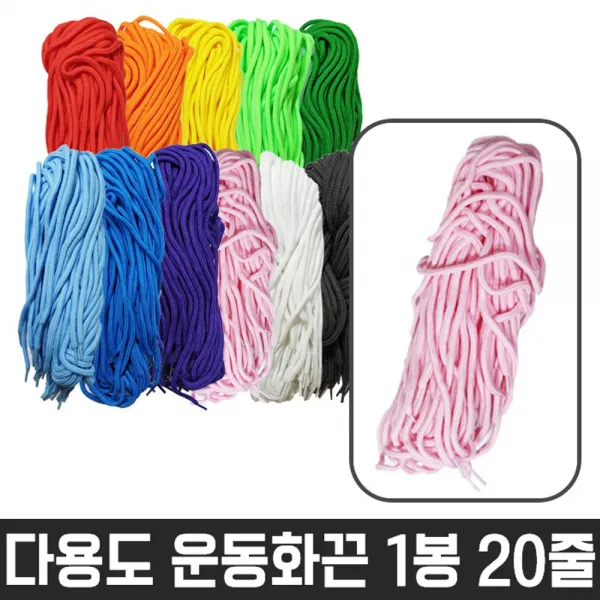 고양이간식 쉬바 수제수프 40g - 참치와 닭가슴살 오렌지
