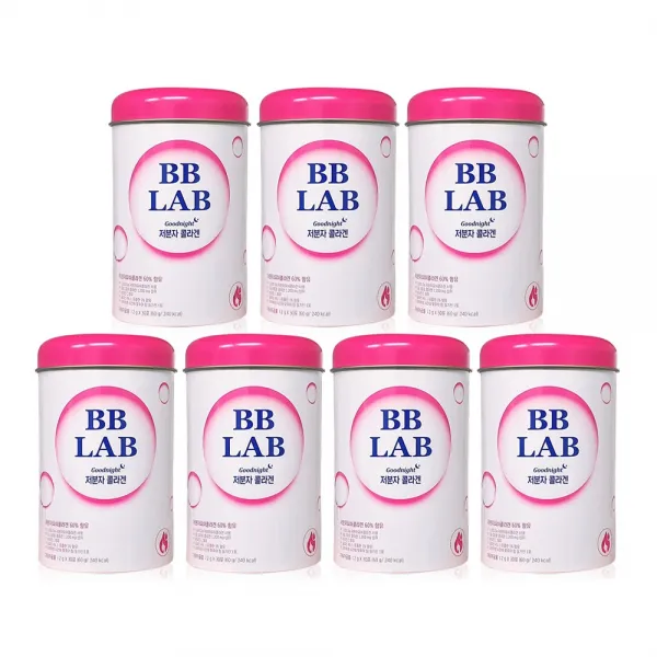 뉴트리원 1포당 500원꼴 먹는 저분자 피쉬콜라겐 1200mg 누적판매2000만포 상큼 믹스베리 맛 비타민 C 유산균 히알루론산 전지현 비비랩 + 활력환 7통