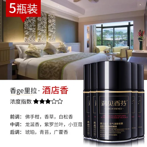 자동분사기 침실 향기 향훈화장실을 만나 구린내를 제거하고 향기 오래도록 오래도록 유지해야 5병포장 단일상품