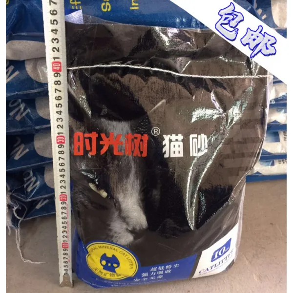 고양이용모래삽 시간 캣타워 뭉침 물흡수 악취제거 오리지널 10kg공장직매 20근, 기본