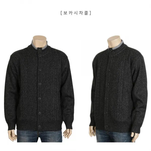 야외 외출 인조 양털 안감 반폴라 니트 가디건 피크닉 행사참석