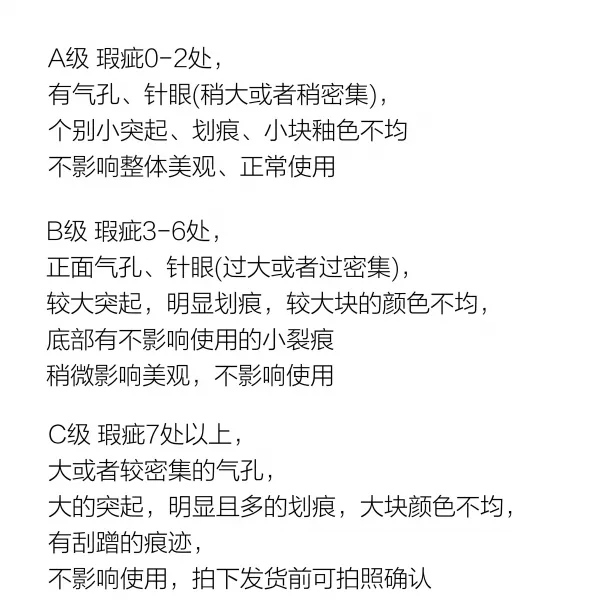 경아몰 AHAHOME 북유럽바란스 블랙 샌딩 거칠다 질감 가정용 밥공기 맛 급증 국공기, 구매함 앞 반드시 알아야 한다 ：A/