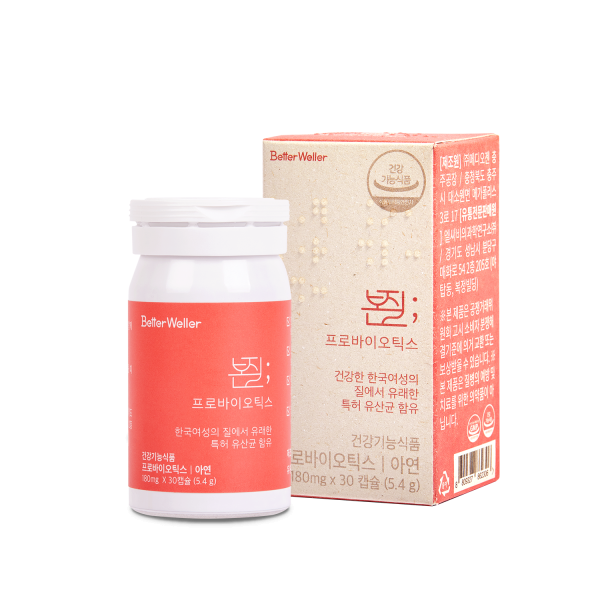 베러웨러 본질 프로바이오틱스 질 유래 여성 건강 유산균, 180mg, 7박스