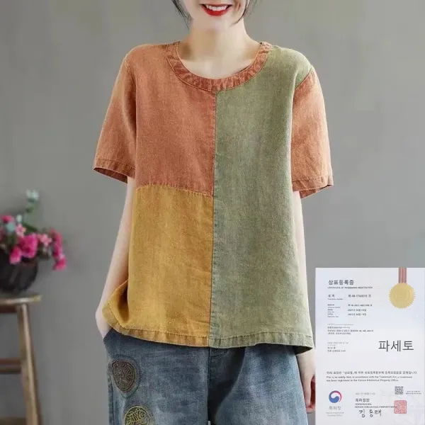 상표등록 파세토 토페마 배색 반팔티 팔색조유니버스