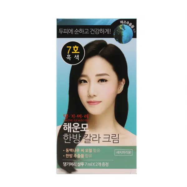 댕기머리 해운모 한방 칼라 크림 7호 흑색, 단일상품, 단일상품