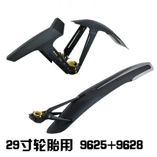 일곱바퀴 자전거 TOPEAK 인치 스켈 흙막이판 TC9627 앞뒤 흙탕물 제거 TC9637 청 산꼭대기 X, 9625 _9628 앞뒤 한 (29