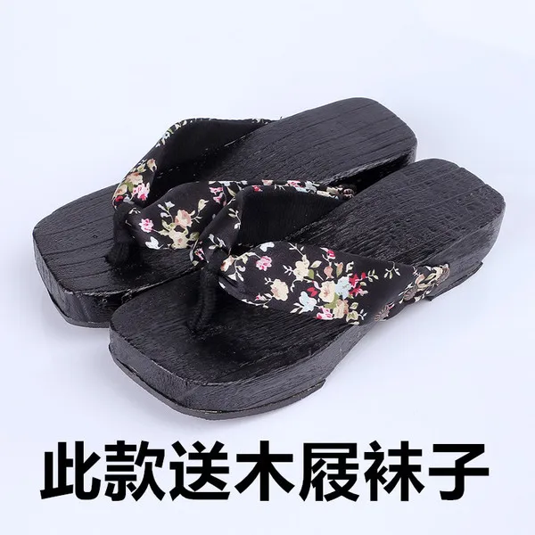 남성용슬리퍼 수출 일본 남성의 나막신 슬리퍼 수공업 A형 나무슬리퍼 일본식
